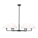 Z-Lite 44" Leila 6 Light Chandelier image 2