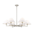 Z-Lite 44" Leila 6 Light Chandelier image 3