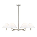 Z-Lite 44" Leila 6 Light Chandelier image
