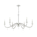Z-Lite 45" Toussant 6 Light Chandelier image 12