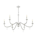Z-Lite 45" Toussant 6 Light Chandelier image 3