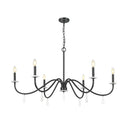 Z-Lite 45" Toussant 6 Light Chandelier image 7