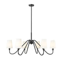 Z-Lite 46.25" Gianna 6 Light Chandelier image