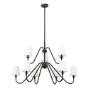 Z-Lite 46" Gianna 9 Light Chandelier image 8