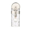 Z-Lite 5.5" Fontaine 1 Light Wall Sconce image 10