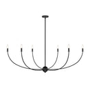 Z-Lite 62" Shannon 6 Light Chandelier image 4