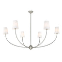 Z-Lite 62" Shannon 6 Light Chandelier image 6
