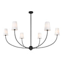 Z-Lite 62" Shannon 6 Light Chandelier image 7