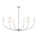 Z-Lite 62" Shannon 6 Light Chandelier image