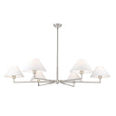 Z-Lite 63" Leila 6 Light Chandelier image 3