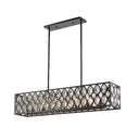 Z-Lite 8.5" Dealey 7 Light Linear Chandelier image 1