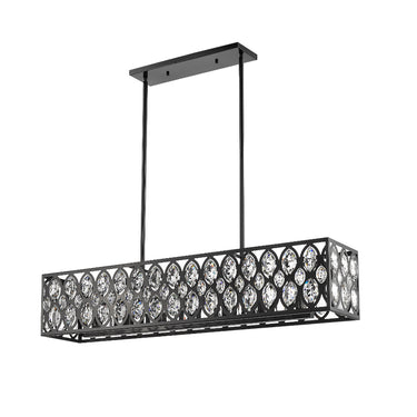 Z-Lite 8.5" Dealey 7 Light Linear Chandelier image 4
