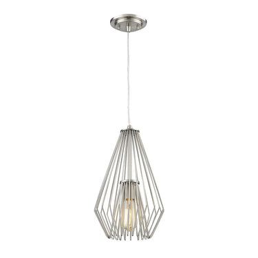 Z-Lite 9.25" Quintus 1 Light Pendant image