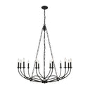 Z Lite Almet 12 Light Chandelier 