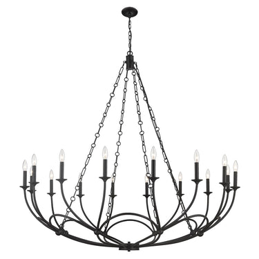 Z-Lite Almet 55" 16 Light Chandelier in Matte Black Finish 1