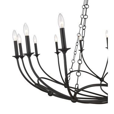 Z-Lite Almet 55" 16 Light Chandelier in Matte Black Finish 3