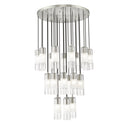 Z Lite Alton 27 Light Chandelier 