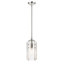 Z Lite Alverton 1 Light 12" Pendant 8
