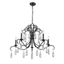 Z Lite Amara 5 Light Chandelier 9