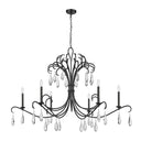 Z Lite Amara 6 Light Chandelier 12