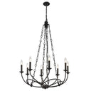 Z-Lite Arabella 8 Light Chandelier image 1