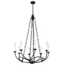 Z-Lite Arabella 8 Light Chandelier image 4