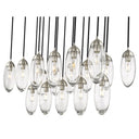 Z Lite Arden 17 Light Linear Chandelier 3