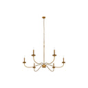 Z Lite Arrington 6 Light Chandelier - 2301-42 7