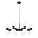 Z Lite Artemis 16 Light Chandelier 1