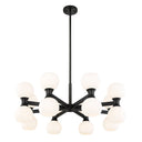 Z Lite Artemis 16 Light Chandelier 2