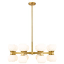 Z Lite Artemis 16 Light Chandelier 8
