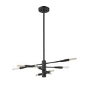 Z-Lite Ascension 8 Light Chandelier image 4