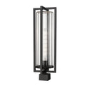 Z Lite Aura 1 Light Outdoor Post Mount Fixture 