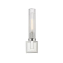 Z Lite Beau 1 Light Wall Sconce - 3031-1S 1
