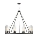 Z Lite Beau 10 Light Chandelier 1