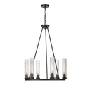 Z Lite Beau 6 Light Chandelier 1