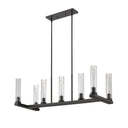 Z Lite Beau 7 Light 13" Linear Chandelier 4
