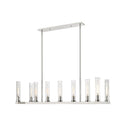 Z Lite Beau 9 Light Linear Chandelier 10