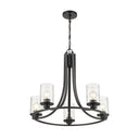 Z Lite Beckett 5 Light Chandelier 10