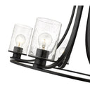 Z Lite Beckett 5 Light Chandelier 11