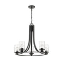 Z Lite Beckett 5 Light Chandelier 12