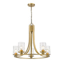 Z Lite Beckett 5 Light Chandelier 15