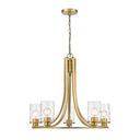 Z Lite Beckett 5 Light Chandelier 16