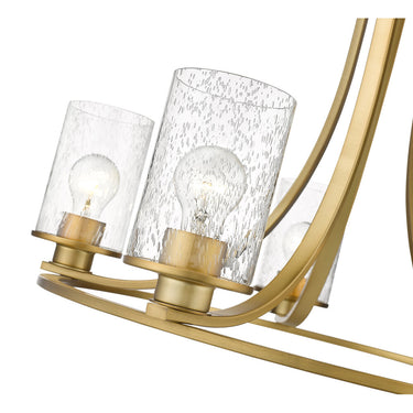 Z Lite Beckett 5 Light Chandelier 18