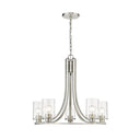 Z Lite Beckett 5 Light Chandelier 1