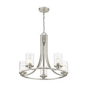 Z Lite Beckett 5 Light Chandelier 2