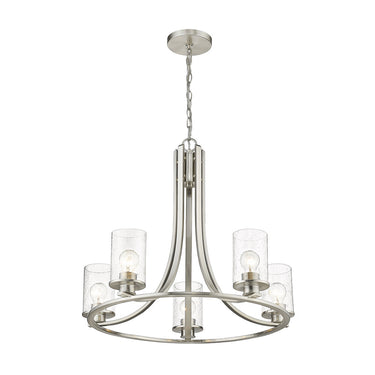 Z Lite Beckett 5 Light Chandelier 2