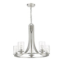Z Lite Beckett 5 Light Chandelier 4