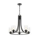 Z Lite Beckett 5 Light Chandelier 8