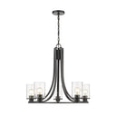 Z Lite Beckett 5 Light Chandelier 9